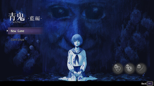 青鬼.Aooni