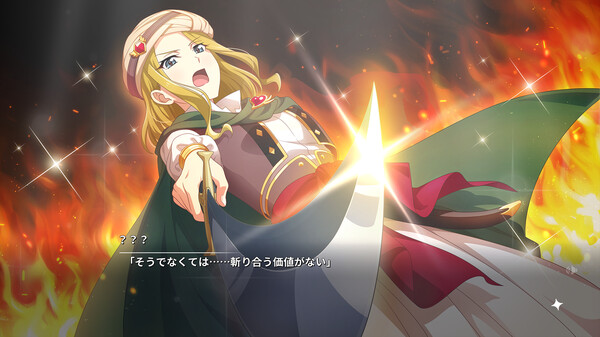 少女歌剧：星光舞台奏像剧 – 遥远的黄金国.Revue Starlight: El Dorado