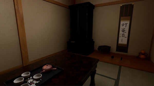 家屋探索 -Japanese House Exploration-