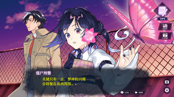 僵尸刑警：圣诞节与僵尸共舞.Soundtrack Bundle – Zombie Police