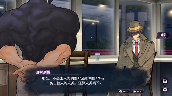 僵尸刑警：圣诞节与僵尸共舞.Soundtrack Bundle – Zombie Police