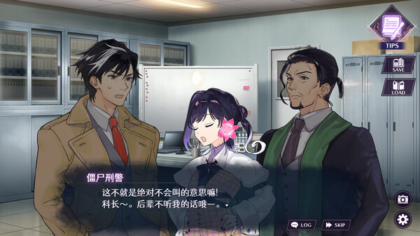 僵尸刑警：圣诞节与僵尸共舞.Soundtrack Bundle – Zombie Police