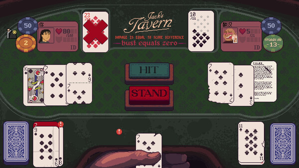 再来一张.Dungeons & Degenerate Gamblers