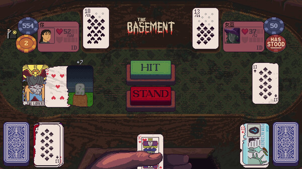 再来一张.Dungeons & Degenerate Gamblers