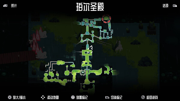 冥界清洁工.Crypt Custodian