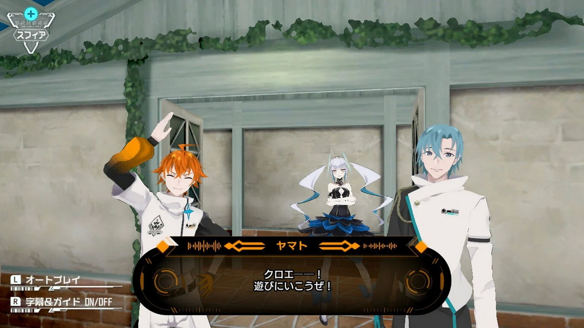东京时笼&阿尔特斯：超越时空 – 合辑.Tokyo Chronos & ALTDEUS: Beyond Chronos Twin Pack