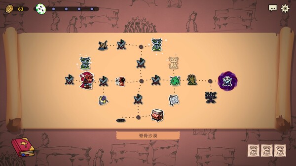 神骰传说.Dicefolk