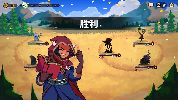 神骰传说.Dicefolk