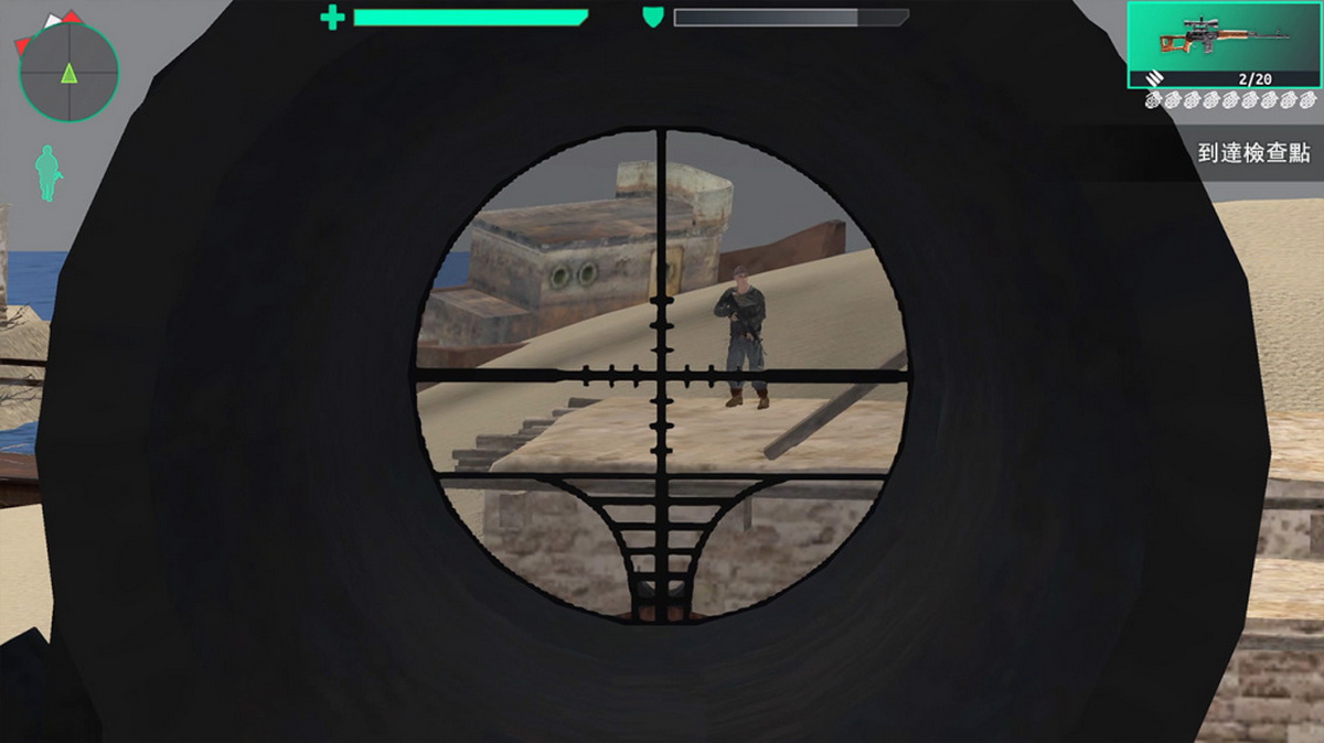 战术打击：特种部队射击游戏.Tactical Strike: Special Forces Shooter