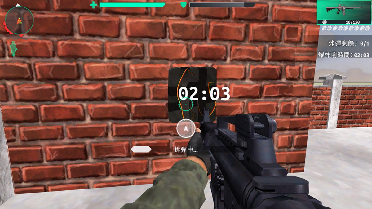 战术打击：特种部队射击游戏.Tactical Strike: Special Forces Shooter