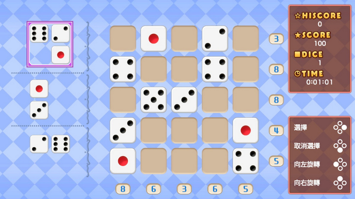 骰子组成10！.Dice Make 10!