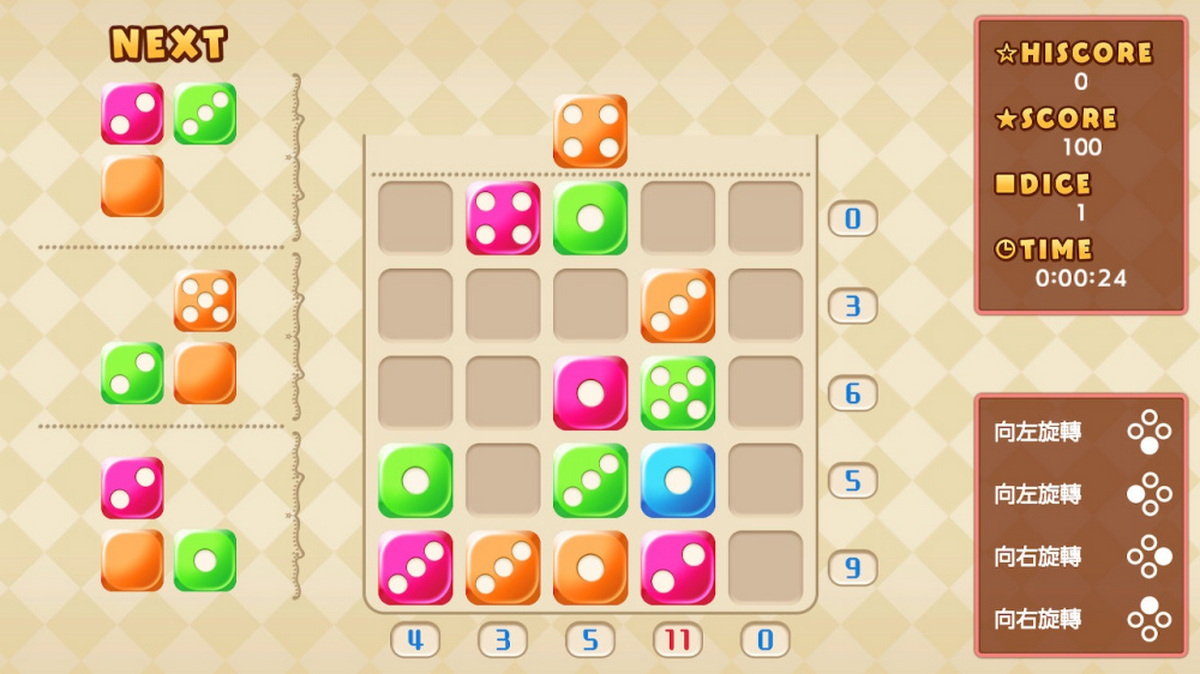 骰子组成10！.Dice Make 10!