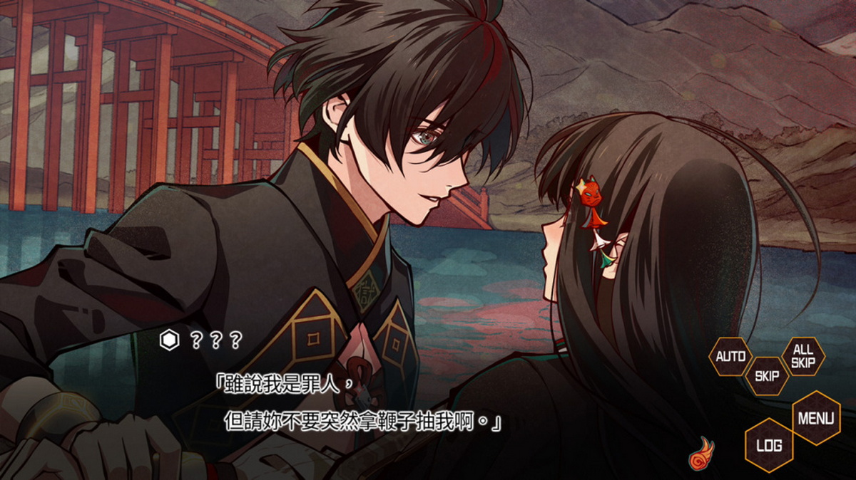 天狱乱斗 -strayside-.Tengoku Struggle: Strayside