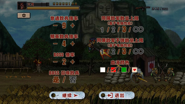 二战前线合集.Commando.Collection