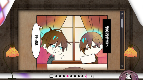 旧书店街的桥姬 々　满天.Hashihime of the Old Book Town append fullscreen
