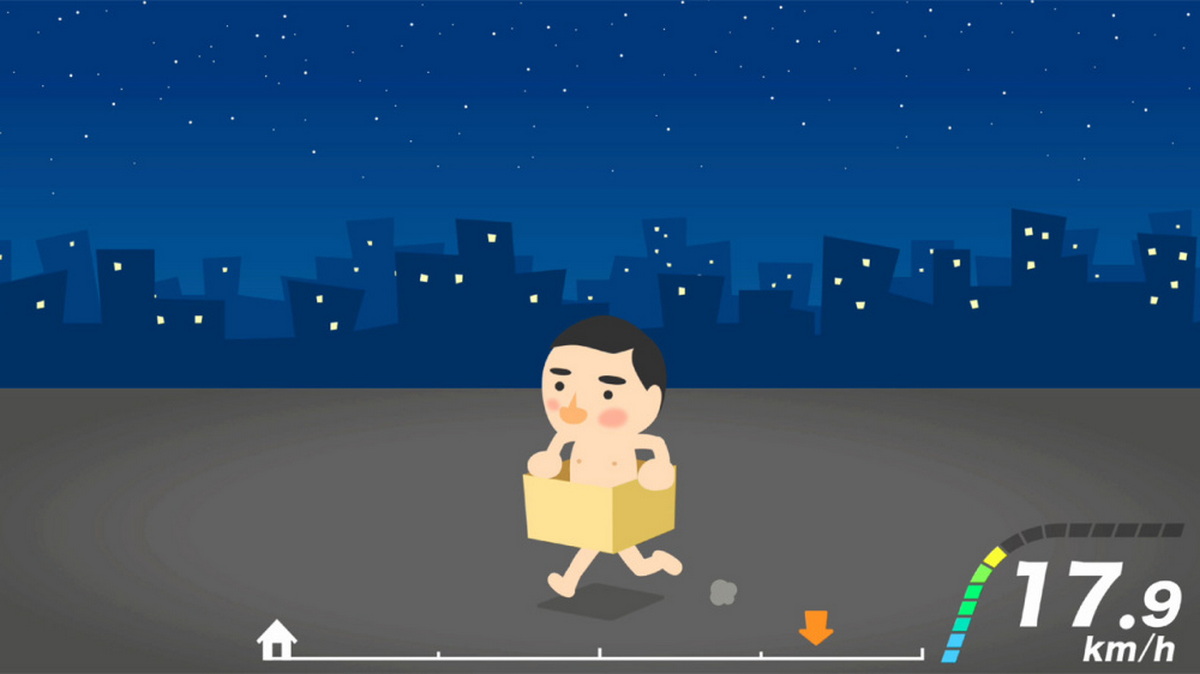 布鲁斯和盒子.Bruce and Box