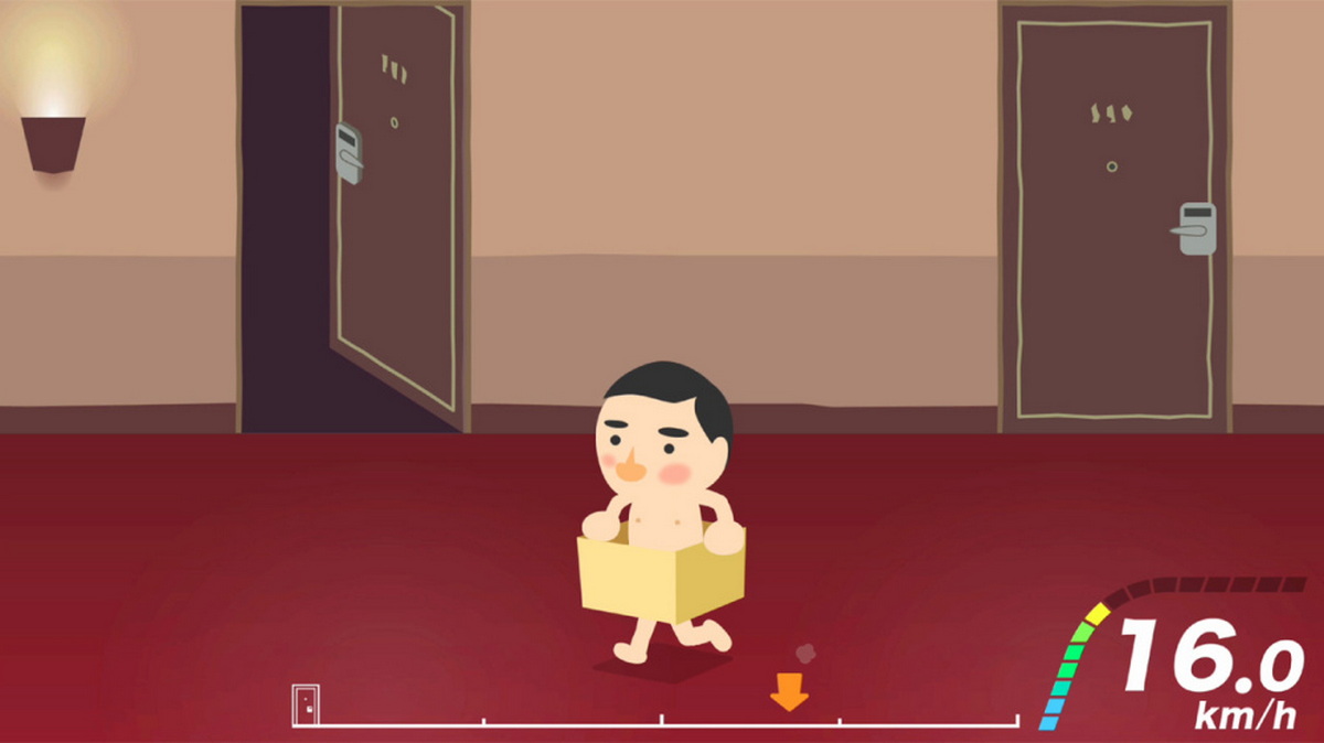 布鲁斯和盒子.Bruce and Box