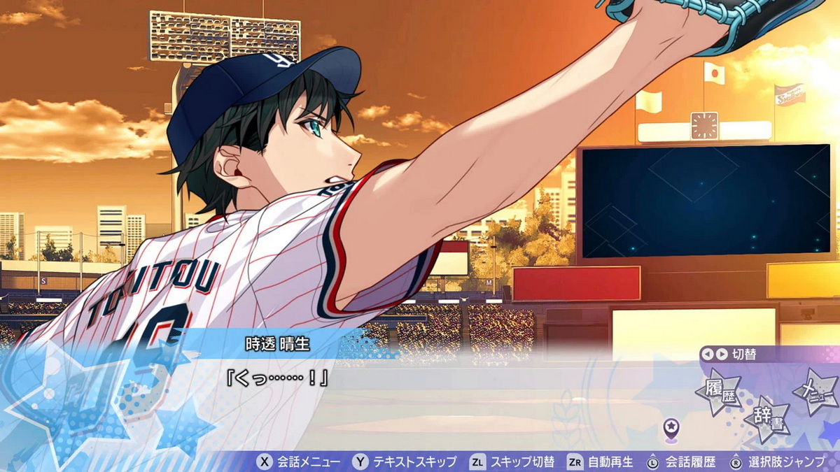 My 9 Swallows: Topstars League