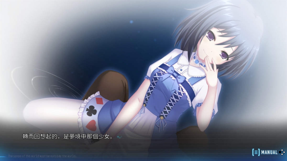 美丽新世界i.Brave New World i