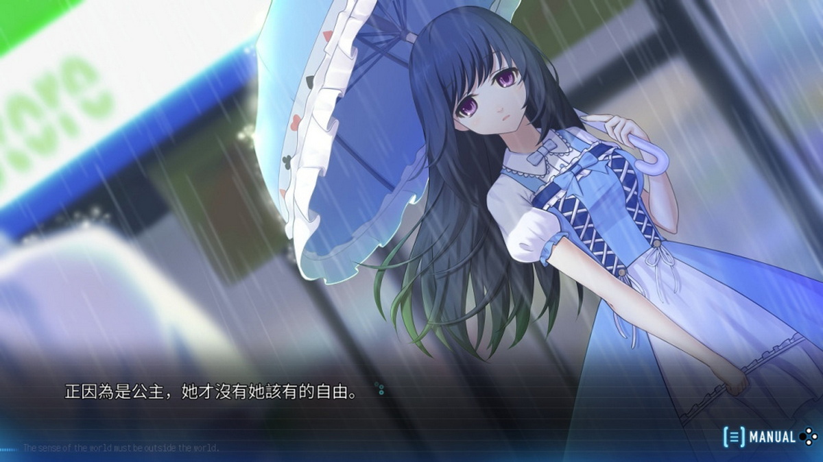 美丽新世界i.Brave New World i