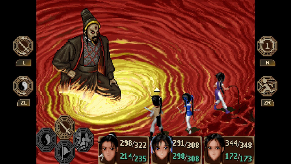 仙剑奇侠传.The Legend of Sword and Fairy