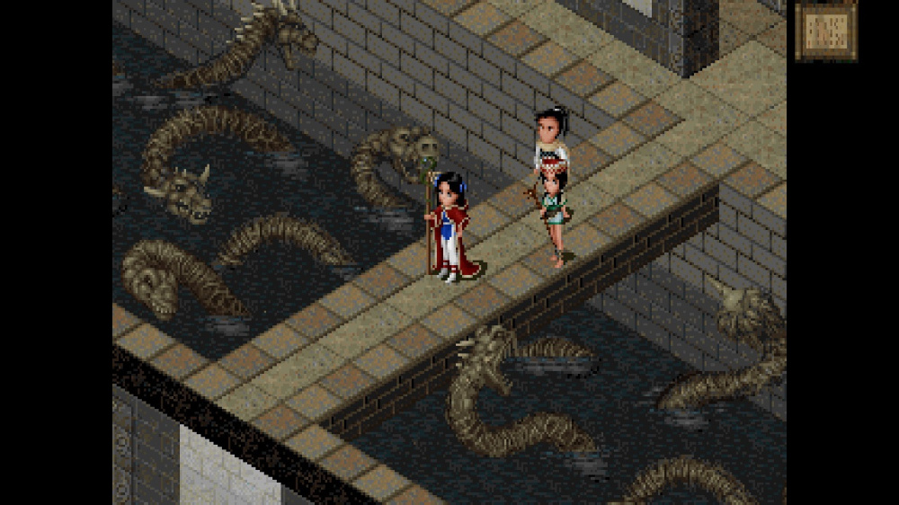 仙剑奇侠传.The Legend of Sword and Fairy
