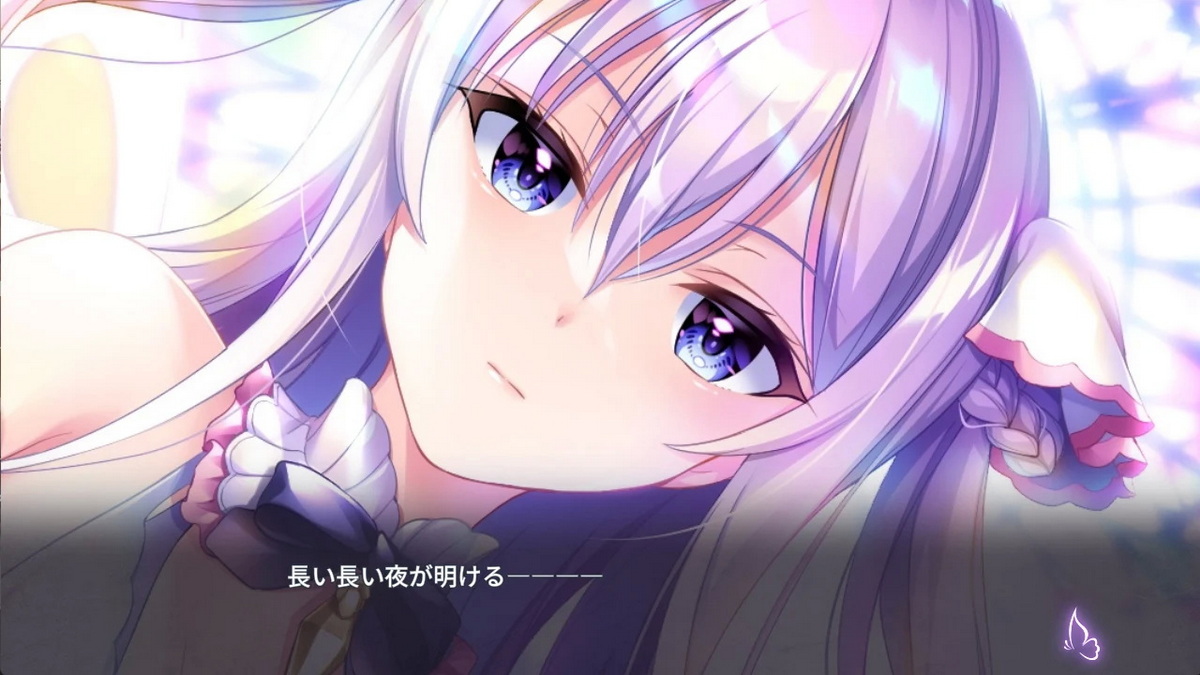 Kyokkou no Marriage episode LIA