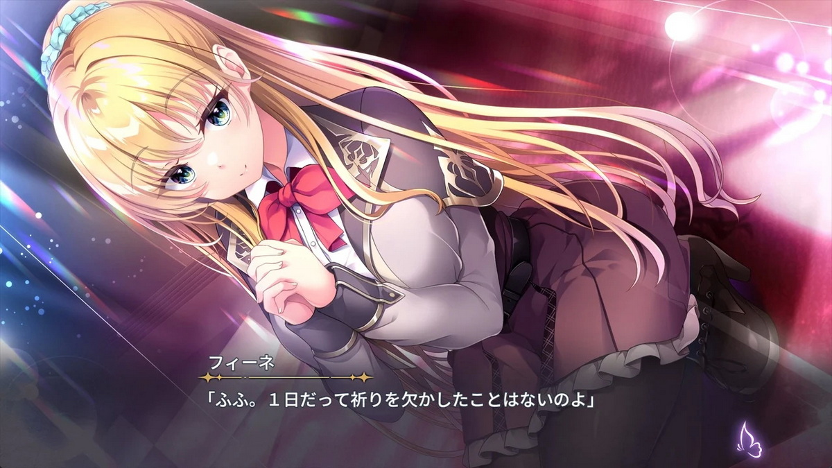 Kyokkou no Marriage episode LIA