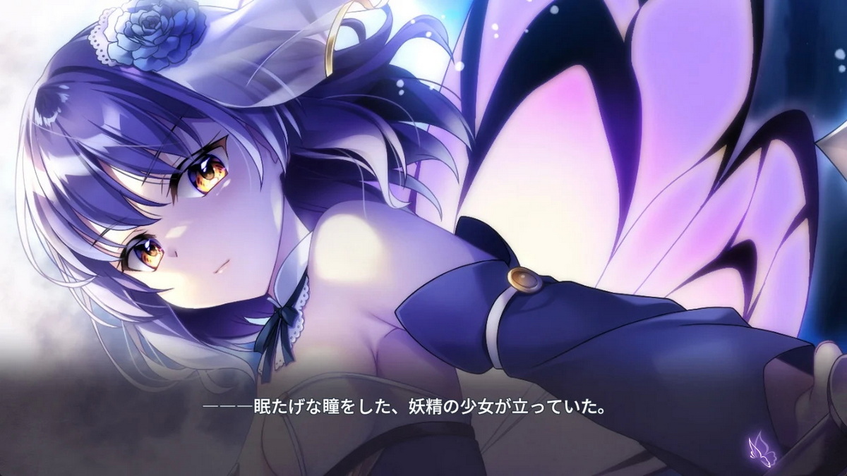 Kyokkou no Marriage episode LIA