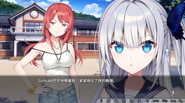 银花.Ginka