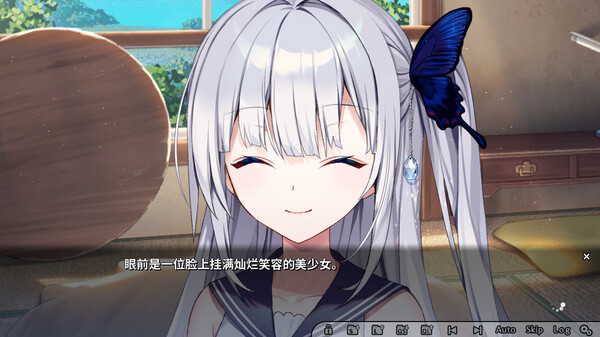 银花.Ginka
