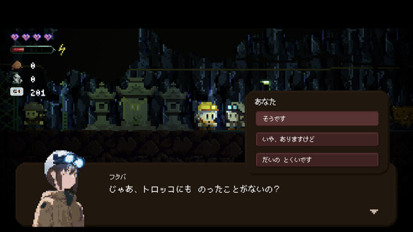 幸运.Gluck