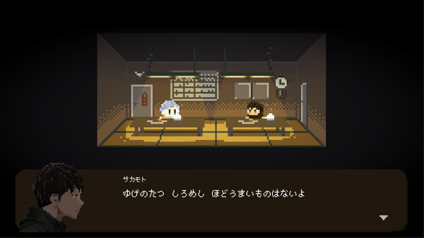 幸运.Gluck