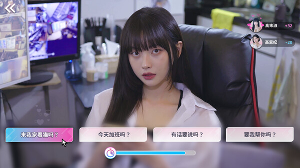 阿西, 美女室友竟然…？.하숙생이 전부 미녀입니다만?.Five Hearts Under One Roof