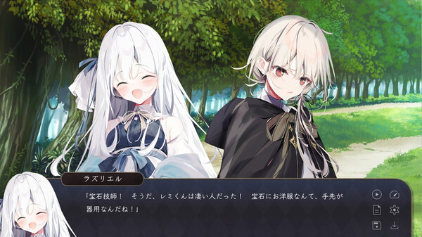 宝石少女1st.cut:The Reason She Must Perish.Putrika 1st.Cut: The Reason She Must Perish