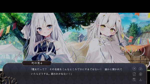 宝石少女1st.cut:The Reason She Must Perish.Putrika 1st.Cut: The Reason She Must Perish
