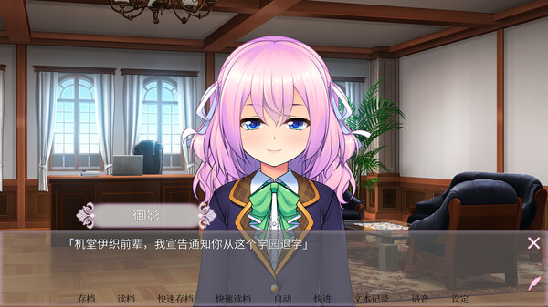 女装百合畑.Trap Yuri Garden