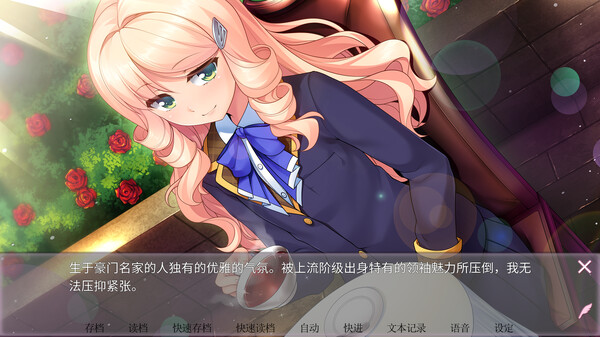 女装百合畑.Trap Yuri Garden