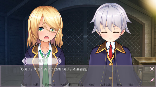 女装百合畑.Trap Yuri Garden