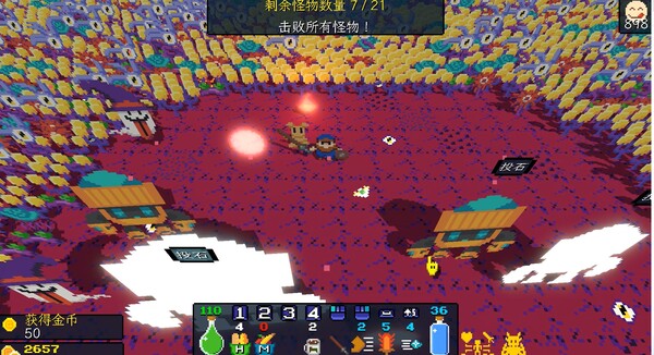 飞龙勇士.Wyvia