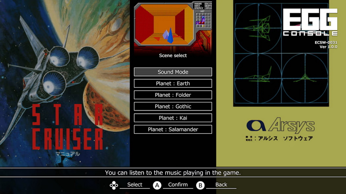 种蛋计划：CRUISER PC-8801mkIISR.EGGCONSOLE STAR CRUISER PC-8801mkIISR