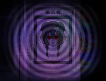 邪神科罗内.Evil God Korone
