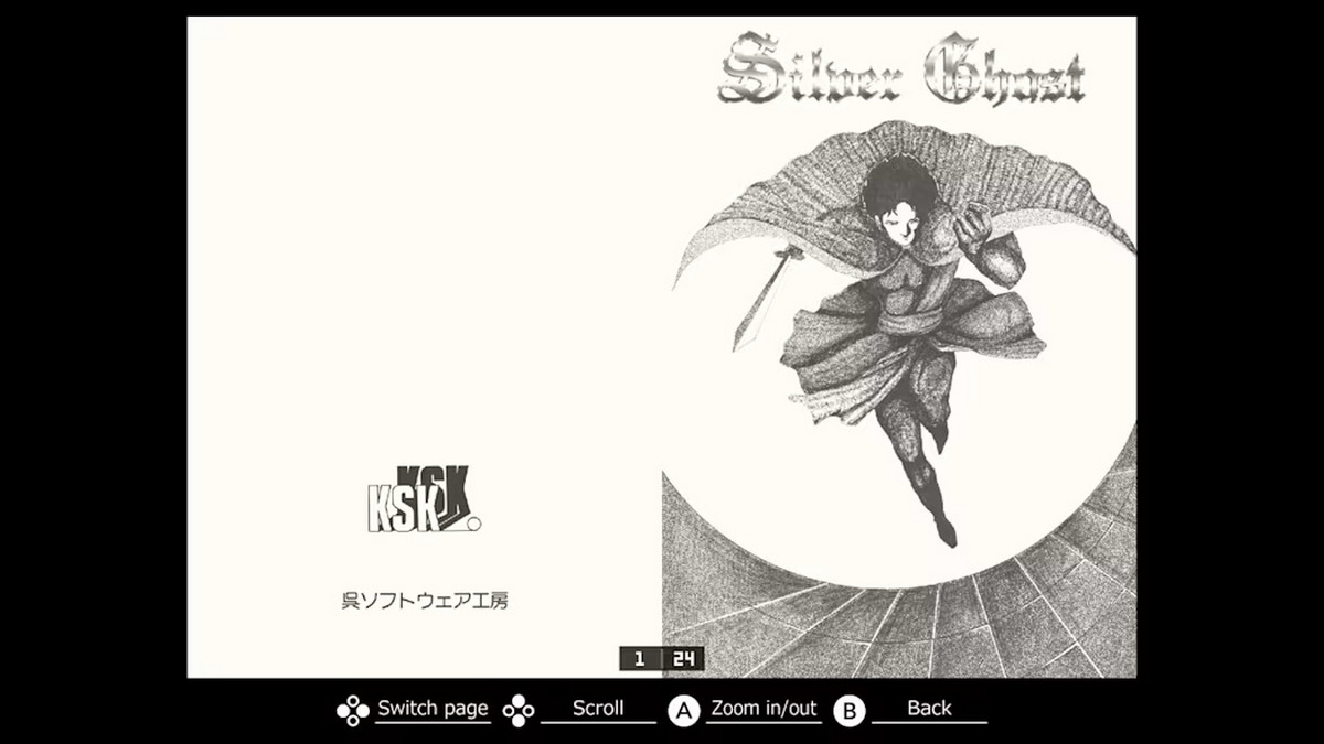种蛋计划：Silver Ghost PC-8801mkIISR.Eggconsole Silver Ghost PC-8801mkIISR