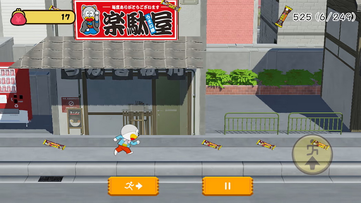 I want to eat umaibo !