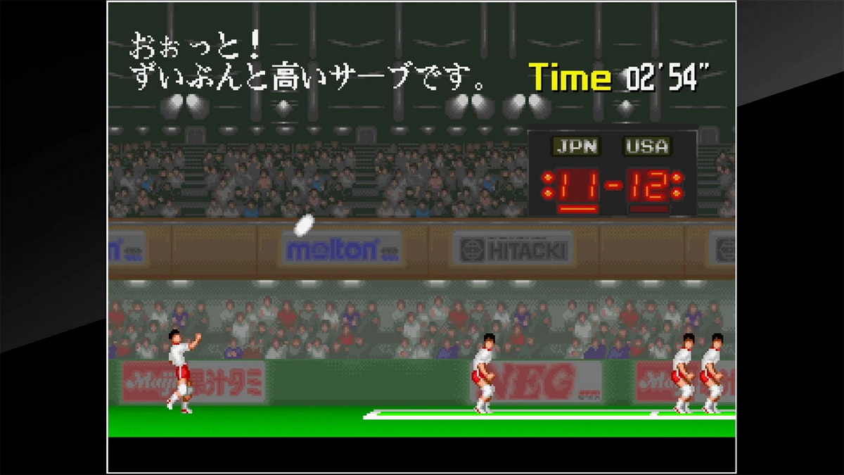 街机博物馆：能量排球.Arcade Archives: Power Spikes