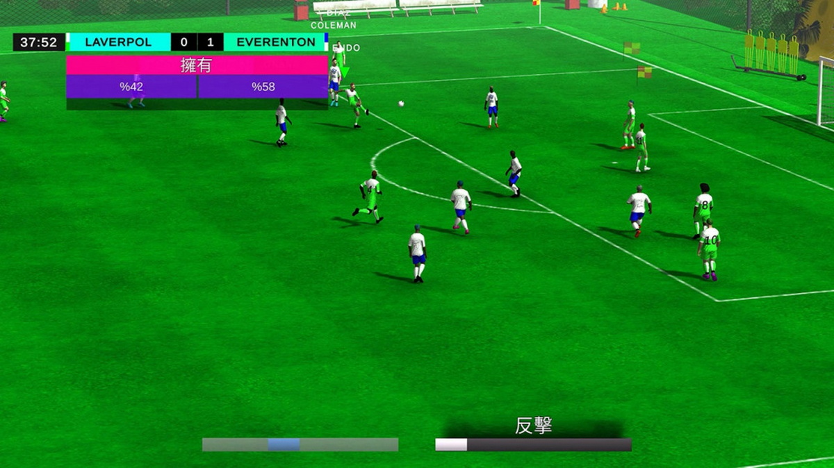 足球联赛杯：街机足球模拟器.Football League Cup: Arcade Soccer Simulator