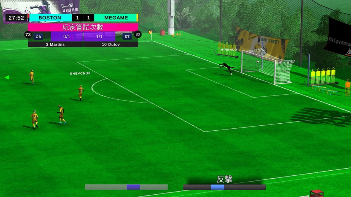 足球联赛杯：街机足球模拟器.Football League Cup: Arcade Soccer Simulator