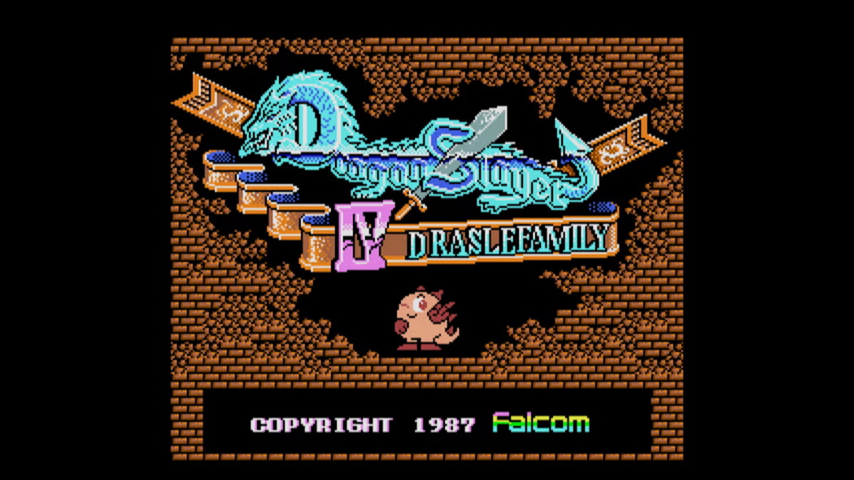 种蛋计划：屠龙战记 4 德拉斯莱家族 – MSX2版.Eggconsole Dragon Slayer IV Draslefamily MSX2