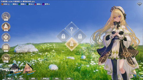 选王之剑：零.Idle Calibur：Zero