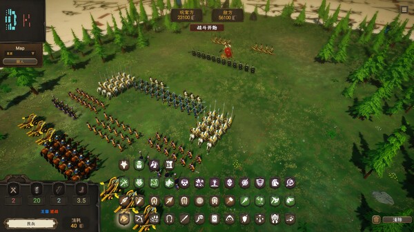 王国战争模拟器.Warlords Battle Simulator